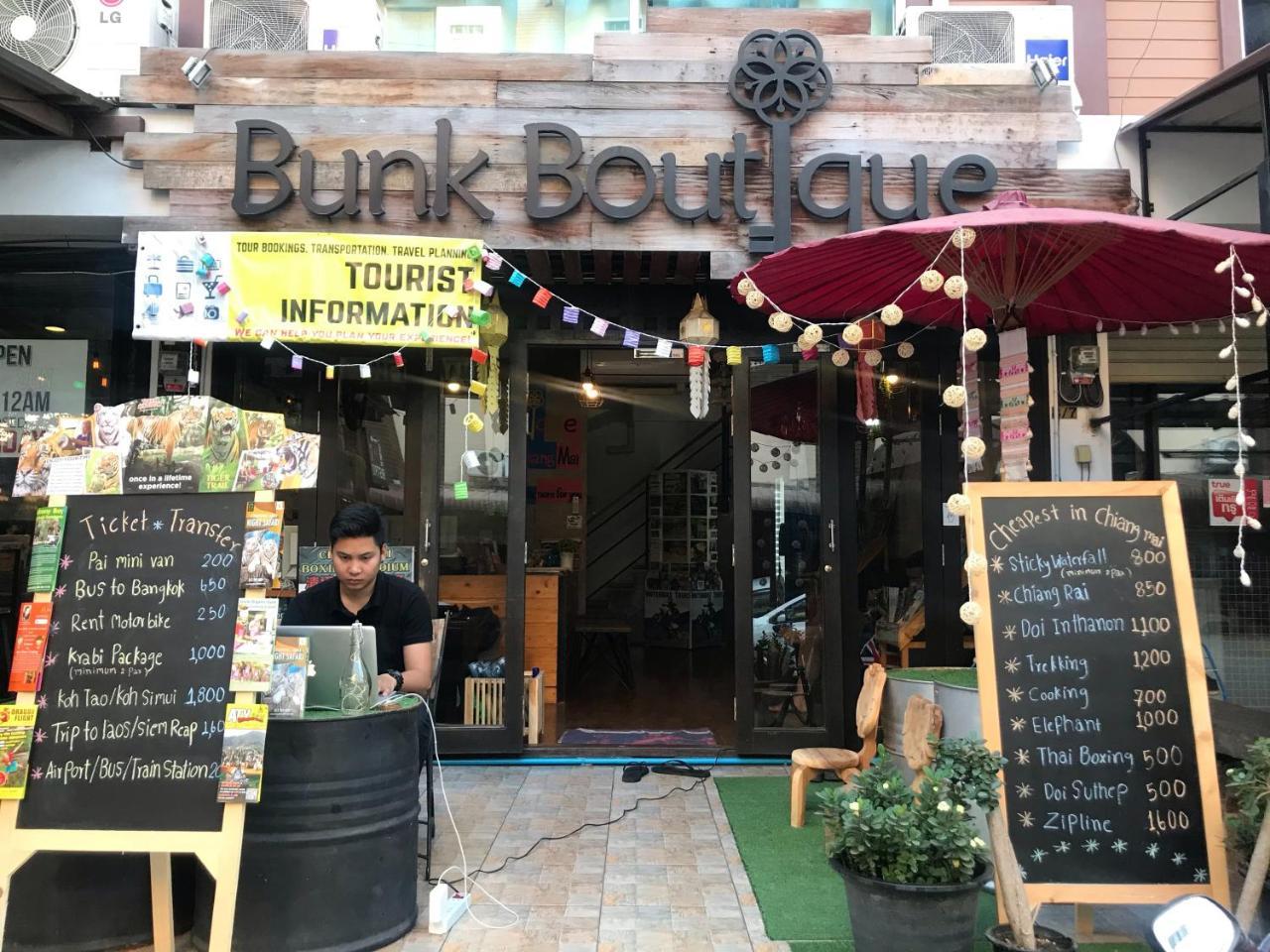 清邁 Bunk Boutique Cnx旅舍 外观 照片